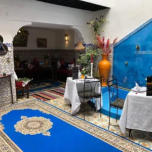 Maison d'hôtes Lazorde De Marrakech, Marrakesh